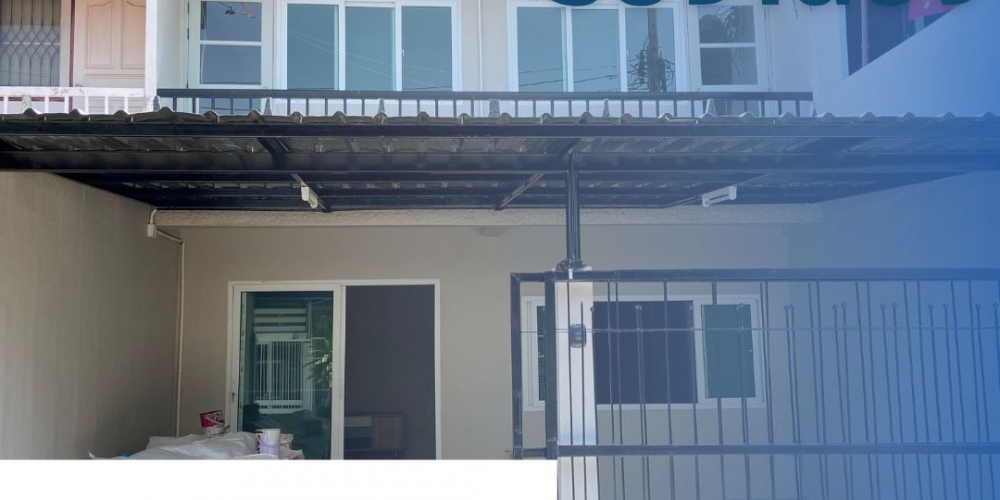 รับจำนองบ้าน